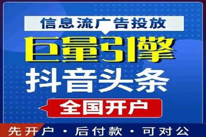 百度推广费用如何助力产品快速上市——案例解读