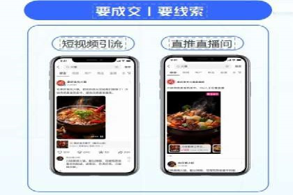 微信信息流内容创业成功案例