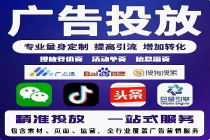 信息流广告公司案例分析：品牌形象塑造成功案例